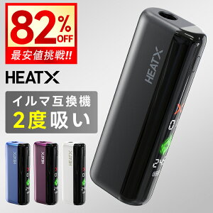 �y�N�[�|����4,196�~�z �A�C�R�X�C���}�����݊��@ 2�x�z�� �A��21�{ �A�C�R�X�݊��@ ���M�����΂� �V�P���N �ė��p �R���p�N�g �t���X�N���[���t������ IQOS�C���} �d�q�^�o�R HEATX �q�[�g�G�b