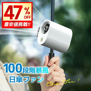 yN[|3,430~z Nbvt@ |@ @ Nbv gѐ@ nfBt@ |t@ |[^ut@  |@ P Pp 6WAY [d USB y É 100