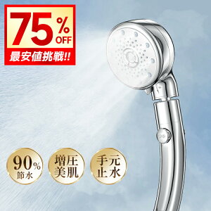 yՌN[|3,120~!!z V[wbh }CNimou ߐ 5iK[h  茳~ ьPA  ێ V[wbh V[ C^[tF[X imouV[ w