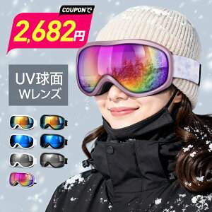 yN[|2,682~!!z XL[S[O KlΉ ܂~ Xm[S[O _uY  {~[ l XL[ S[O fB[X t[X Xm[{[hS[O UVJbg 3