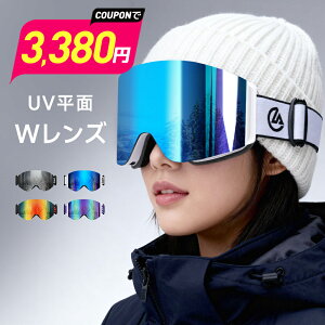 1_3,380~!!_ՌN[|Ł^ XL[S[O KlΉ ܂~ Xm[S[O _uY  {~[ l XL[ S[O fB[X xt t[X Xm[{[hS[