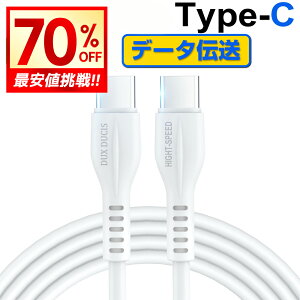 yN[|580~z_60W}[d^ USB C P[u 1m USB C Type C P[u ^Cvc P[u typec P[u ϋv type-c to type-c fh~ MacBook ProAiPad mini 6AiPad ProAXperiaAGalaxy usb type c P[