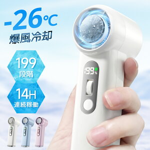�y�N�[�|����2,980�~!!�z�莝����@ �n���f�B�t�@�� �~�j ��p�v���[�g �X�� 200�i�K �\�� �~�j��@ ���^ ��� 2026 ���� ��p���[�h �╗ �╗�� ���{���������[�^�[ �É� �y�� 5���H Type-C�[