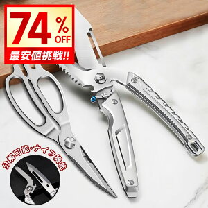 yՌN[|1,980~!!zLb`oT~  I[XeX Lb` nT~ Lb`΂ Lb`͂ H@Ή XeX y y ې Đ􂦂 ł 