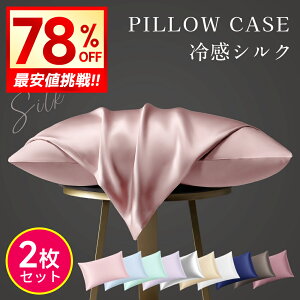 yN[|1,040~z 2Zbg VN Jo[ 2set 43×63 Jo[ 50×70 @ 􂦂 @  e  _[WwA wAPA XLPA S8F CX 炳甯 WuWu