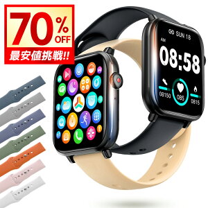 yՌN[|2,880~!!z X}[gEHb` fB[X 2.0C` ڒʘb rv 24ԌNǗ v J[ Y IP68h ho GPSAg Line Mʒm  { 