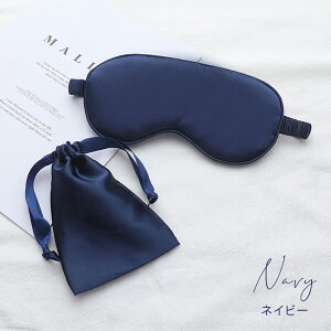 �y�N�[�|����1,080�~�z �V���N�A�C�}�X�N �A�C�}�X�N 6A�V���N ���܂� �� �V���N100�� �����O�b�Y �ێ� �㎿ �h���C�A�C �ʋC�� �z���� ���߉\ �􂦂� �_�炩�� ���� �ᐸ��J �ډB�� ���Ւf 