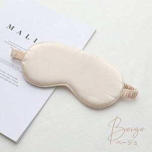 �y�N�[�|����1,080�~�z �V���N�A�C�}�X�N �A�C�}�X�N 6A�V���N ���܂� �� �V���N100�� �����O�b�Y �ێ� �㎿ �h���C�A�C �ʋC�� �z���� ���߉\ �􂦂� �_�炩�� ���� �ᐸ��J �ډB�� ���Ւf 