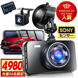 1_4,980~!!_ՌN[|Ł^uyV1ʁv hCuR[_[ OJ \j[ZT[ ԊOÎCg 1440PQHD 1296PtHD掿 170xLp LEDM@΍ hR ȒP Ԋ