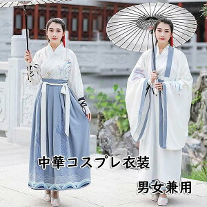 RXvߑ ؗRX`[ ㉺Zbg ݃gbvX XJ[g HD Y  fB[X GXjbN Jbv ؓ` ԎhJ i Ñ㎞㌀  ϑ nE