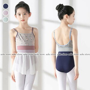 oG I^[h LbY q ̎q L~\[ ԎhJ zF WjA XJ[gt oGpi oGI^[h qǂoG bX oGZbg V̑ oG I^[h L