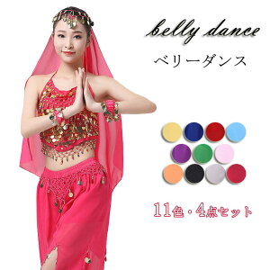 x[_Xߑ 11F 4_Zbg L~\[ gbvX XJ[t pc uXbg ߑ Xe[Wߑ bX RXv K \  RX`[ _Xp[eB[ A