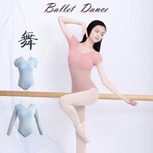 �o���G ���I�^�[�h �_���X�E�F�A ���f�B�[�X �o���G���I�^�[�h �o�����[�i ���b�X���E�F�A ���� ���� �o���G�ߑ� �X�J�[�g�Ȃ� �_���X�� �o���G�p�i �_���X ���b�X���� ���K�� �c�̂����� 