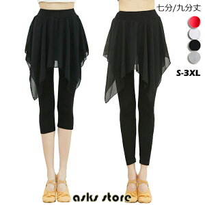 pc fB[X _X {gX  㕪 XJ[gt `[XJ[g K ̑ oG e_X _Xߑ ĉ _XEFA Y{ K bXEFA c