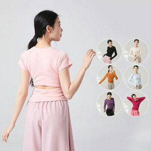 ���f�B�[�X�_���X�g�b�v�X ���� ���� ���b�X���� �_���X�� �w���L�� �S8�F ����ߑ� �c�̂����� �X�e�[�W�ߑ� ���K �s���e�B�X �̑� ������ �x���[�_���X �Ќ��_���X ���e���_���X ���K�� ��