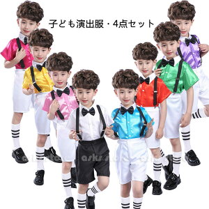 ߑ j̎q 4_Zbg qǂX[c 8F Vc pc TXy_[ lN^C  qǂ Xe[Wߑ q LbY WjA c̕ i t  ct  