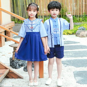 qǂ ̎q ؕ  s[X  hJ  `Ci{^   Ñߑ LbY WjA w  i V w ct ʐ^ Be  ߑ RX