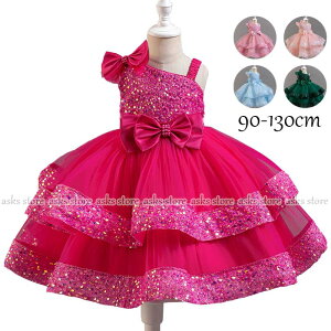 q hX sAm\ hX RN[ p[eBhX s[X XpR[ LbYhX tH[}hX `[ ̎q   {Q qǂ t qǂh