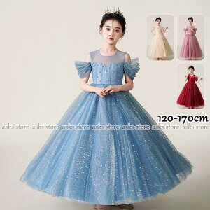 qhX V[X[ o tH[}hX s[X  }LV XpR[ LL sAm\ WjA w LbY ̎q Pn Ǝ w  ܎O v