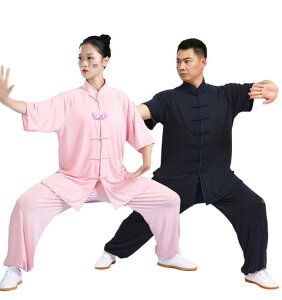太極拳 服 半袖 男女兼用 上下セット 太極拳ウェア 太極拳服 太極拳 ウェア 功夫 スポーツ用品 カンフー 演武 練習着 表演服 表演 ズボン トップス パンツ セット レディース メンズ 夏用 夏