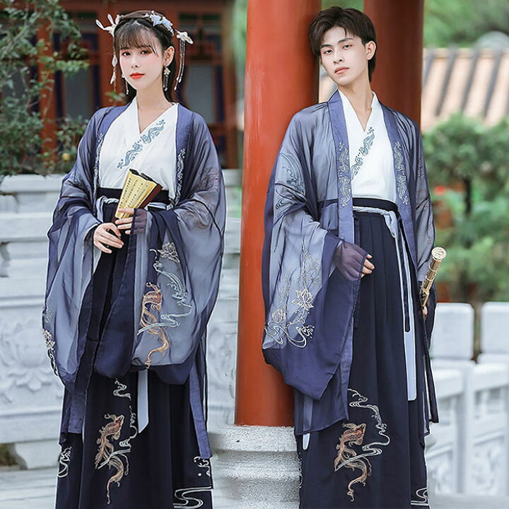 楽天市場】男女兼用漢服唐装 刺繍豪華漢服 2点/3点セット 羽織コート 
