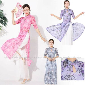 ÓT_Xߑ `CihX ܕ ԕ Xbg V[X KE`pc ÓTx _XEFA ߑ q_X s[X bX K _ ZNV[ `Ci