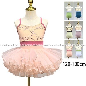 oG I^[h q L~\[ zF ԕ XJ[gt `` oGI^[h  WjA _X oGpi oGZbg ̎q WjA LbY Z oGEFA _