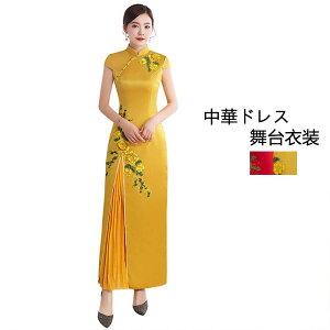 `CihX `[pI O ؃hX ߑ tH}[ s[X hX `Cis[X hJ ԕ s[X hX ؕ _XEFA ؗRXv }LV[ 