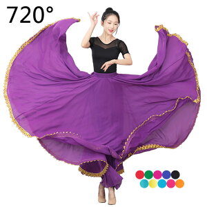 �ÓT�_���X �X�J�[�g �����O�� �傫���� �L���� 720° �t���A �G�� ����ߑ� �����c �t�������R �Ќ��_���X�ߑ� ���K�� ���b�X���� ������ �^���S�_���X�ߑ� ���_���_���X �����_���X �ÓT�_