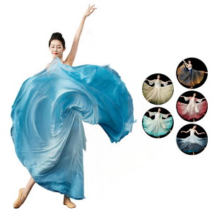 ダンススカート 古典ダンス衣装 スカート グラデーション 巻きスカート 全8色 フレア裾 飄逸 古典ダンス ラップスカート フレアスカート ワルツ フラメンコ 社交ダンス 大きい裾 透け感 広