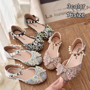 qV[Y  tH[}C T_ qC ̎q tH[}V[Y  p[ V[Y LL PlC qT_ ؍q  w Cxg ܎O \ q̓ 