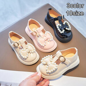 子供靴 女の子 フォーマルシューズ プリンセスシューズ キッズ シューズ 靴 パール 蝶結び フォーマル靴 フラットシューズ 入園 入学 七五三 通学 コンフォートシューズ 厚底 疲れない 発表
