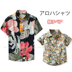 AnVc   Vc eqyA Y fB[X Jbv LbY qVc eqR[f Ƒ pp }} yAbN ԕ A i C ̌^Jo[ j̎q vw l 