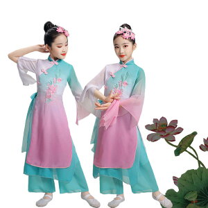 q_Xߑ LbY ̎q ÓT_X ߑ   sKuEX VtHKE`pc ChXJ[`pc ԕ ÓT_Xߑ `Ci _XEFA W