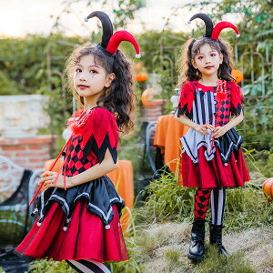 ハロウイン コスプレ衣装 子供 コスチューム ピエロ 女の子 セットアップ 仮装 ワンピース パンツ 髪飾り アームカバー 魔女 巫女 ウィッチ 舞台 ステージ 演出服 チェック柄 コスプレ 変装