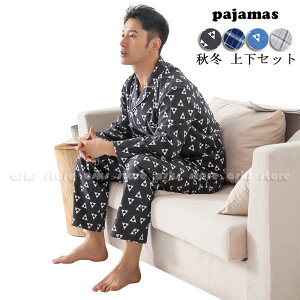 pW} Y ~p OJ   ㉺Zbg pc `FbN 􉽊w͗l t[XpW} H~  am @ iCgEFA Q Rbg j l [EFA pW