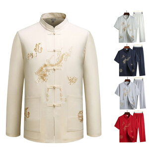 太極拳ウェア 全5色 男女兼用 太極拳服 長袖 半袖 上下2点セット 龍刺繍 レディース メンズ 前開き 長袖 練習着 表演服 男女兼用 カンフー服 トップス パンツ 太極拳 ウェア 服 拳法 武術 功夫