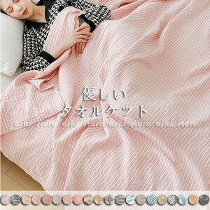 ^Iѕz Pbg K[[ ^IPbg ^I ѕz 100 OdK[[ 20F q Ȗѕz ē~ ƒ\ _uTCY ӂӂPbg { QJo[ \t@J[ybg ItB