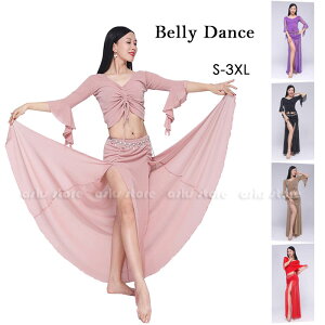 ダンス衣装 5色 ベリーダンス トップス フレア袖 ヘソ出し 丈調節ひも付 ロングスカート インナーパンツ シースルー ラメ入 ダンス練習着 レッスンウェア 社交ダンス モダンダンス 古典ダン