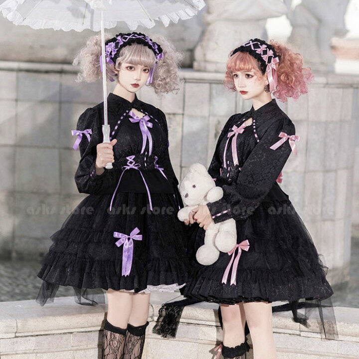 楽天市場】ロリータ ワンピース メイド服 長袖 蝶結び ハロウイン 