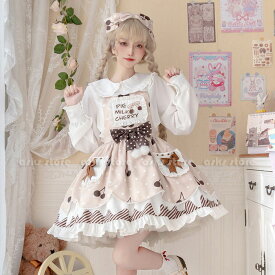 Lolita メイド服 ワンピース コスプレ衣装 ロリータ コスチューム 大人 レディース ハロウイン メイド コスプレ ウェイトレス 膝丈ワンピース レディース 学園祭 文化祭 衣装 仮装 洋服 メイド アニメ ロリータドレス お姫様 長袖シャツ 桜桃柄 チェリー柄 可愛い S M L XL