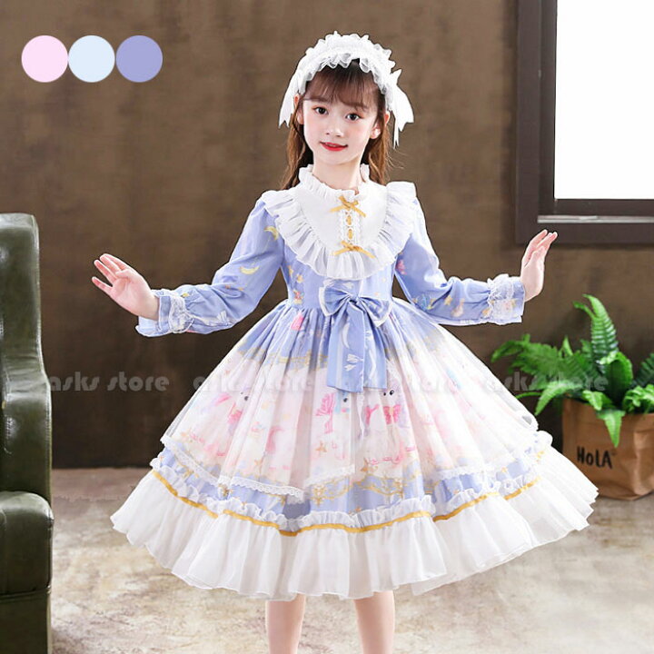 楽天市場】メイド服 子供 キッズ ジュニア 女の子 ワンピース メイド 