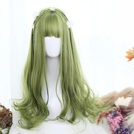 ウィッグ かつら コスプレ アニメ カツラ ロングヘア ロリータ 原宿風 wigs カール パーマ カラーウィッグ ぱっつん 前髪 キャラクター かわいい 仮装 文化祭 イベント 巻き毛 姫髪 小顔効果抜群 舞台 余興 パーティーグッズ ロリータ風 グリーン