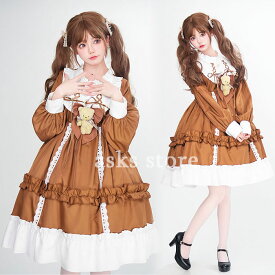 メイド服 lolita ロリータ クマ コスプレ衣装 長袖 ワンピース フリル 可愛い ウェイトレス メイド ドレス 普段着 プリンセス 洋服 お姫様 定番 かわいい女 ハロウィン コスチューム アニメ ワンピース 仮装 衣装 クリスマス 学園祭 文化祭 イベント コス フリーサイズ