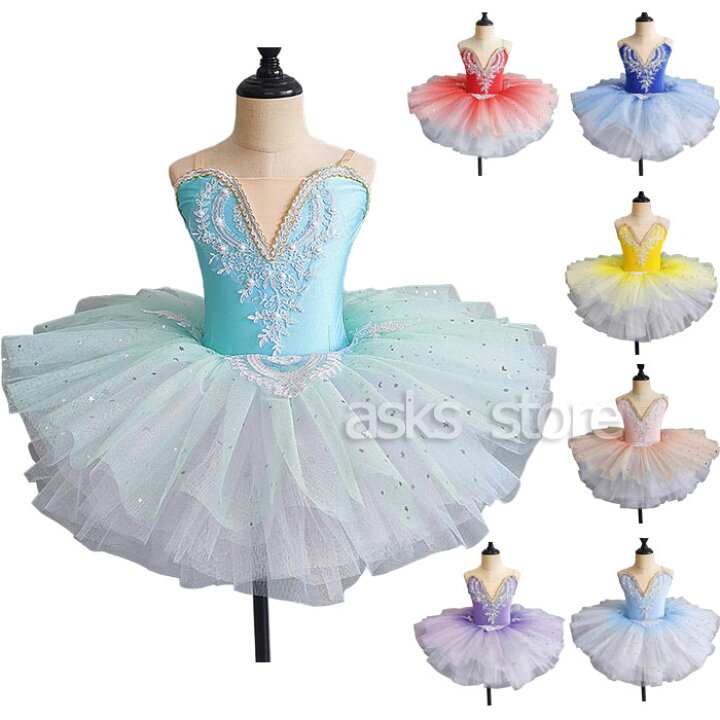 楽天市場】子供 バレエ ダンス衣装 ワンピース 7色 tutu 花レース 