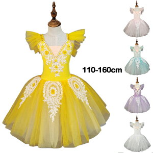 LbYoG_Xߑ tutu s[X ԃ[X q oG _Xߑ bX oGXJ[g [X ԕ ``XJ[g  Xe[W \ LbYo  ̎q W