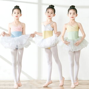 キッズ バレエレオタード 子供服 ダンス衣装 tutu 3色 配色 バレエ レオタード キャミソール スカート付き ジュニア服 レッスン着 ダンスウェア 練習着 新体操 舞台団服 学園祭 イベント 発表