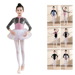 子供ダンス衣装 秋冬 バレエレオタード 6色 長袖 配色 バレエ レオタード tutu 秋 冬 背中 ベロア チュチュスカート 可愛い ダンス授業 練習着 子供ダンスウェア 舞台衣装 バレエ発表会 新体操