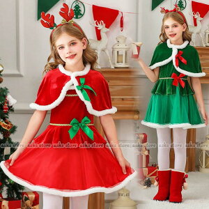 NX}X LbY RXvߑ s[X }g ӂӂ NX}X T^RX qǂ p[eB[ RX`[ ̎q RXv T^N[X Xe[W o \ 