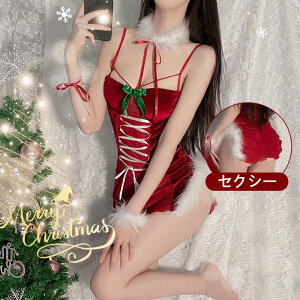 NX}X RXv LohX V Merry Xmas s[X L~\[ V[X[ X ZNV[ p[eB[ ӂӂ T^RX  ϑ G oj[K[ Lo NX}XRX